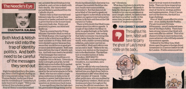 Screenshot 2025-03-21 175025