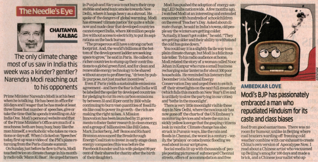 Screenshot 2025-03-21 175307