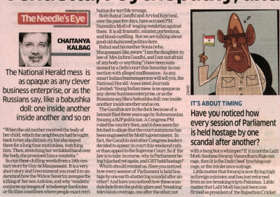 Screenshot 2025-03-21 175601