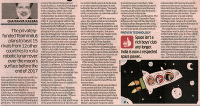 Screenshot 2025-03-21 175920