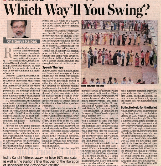 Screenshot 2025-03-24 102543