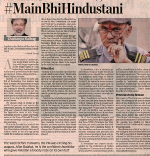 Screenshot 2025-03-24 103840