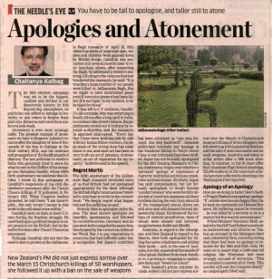 Screenshot 2025-03-24 111412