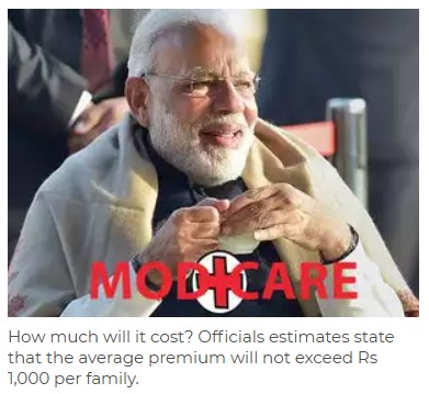 WhatsApp Image 2025-03-04 at 3.13.14 PM