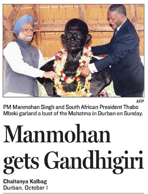 WhatsApp Image 2025-03-04 at 4.57.50 PM