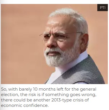 WhatsApp Image 2025-03-05 at 11.34.19 AM