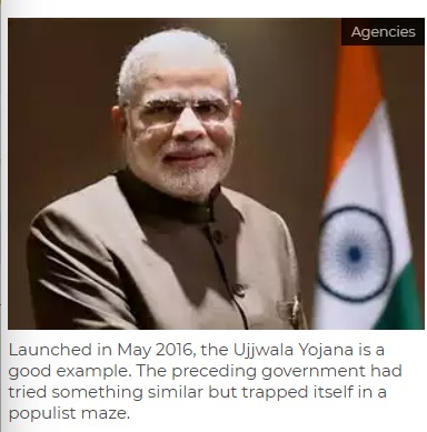 WhatsApp Image 2025-03-05 at 11.43.22 AM