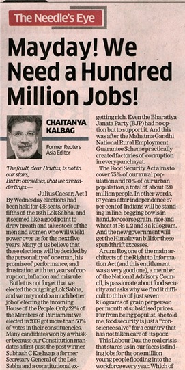 WhatsApp Image 2025-03-21 at 2.43.49 PM