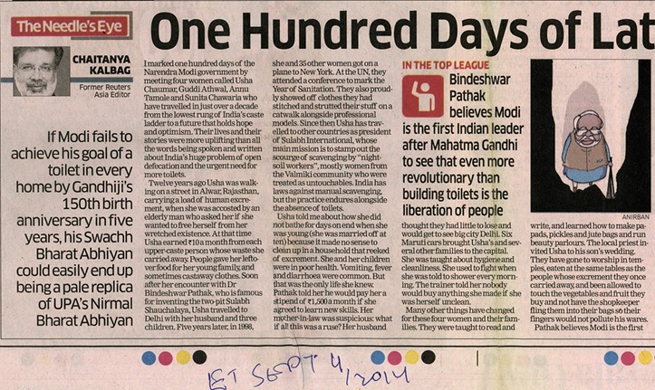 WhatsApp Image 2025-03-21 at 4.46.30 PM