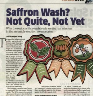 WhatsApp Image 2025-03-22 at 1.51.07 PM