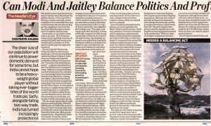 WhatsApp Image 2025-03-22 at 11.17.40 AM