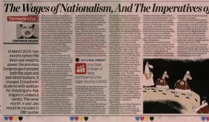 WhatsApp Image 2025-03-22 at 11.22.09 AM