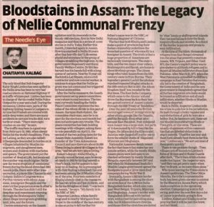 WhatsApp Image 2025-03-22 at 11.47.10 AM