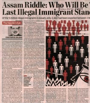 WhatsApp Image 2025-03-22 at 11.58.43 AM