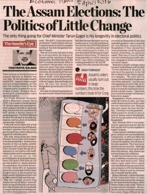 WhatsApp Image 2025-03-22 at 12.22.28 PM