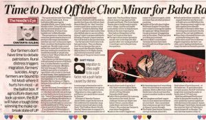 WhatsApp Image 2025-03-22 at 12.44.27 PM