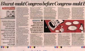 WhatsApp Image 2025-03-22 at 2.19.06 PM