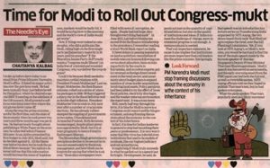 WhatsApp Image 2025-03-22 at 3.54.00 PM