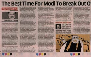 WhatsApp Image 2025-03-22 at 3.58.58 PM