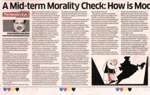 WhatsApp Image 2025-03-23 at 10.39.27 AM