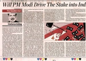 WhatsApp Image 2025-03-23 at 10.49.40 AM