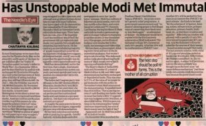 WhatsApp Image 2025-03-23 at 10.56.25 AM