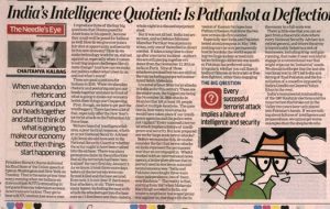 WhatsApp Image 2025-03-23 at 11.07.52 AM