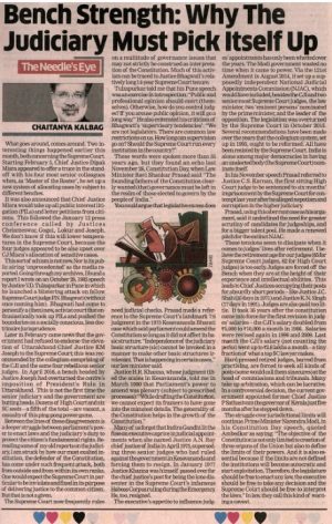 WhatsApp Image 2025-03-23 at 7.12.57 PM