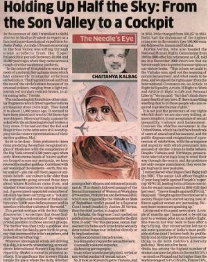 WhatsApp Image 2025-03-23 at 7.20.23 PM