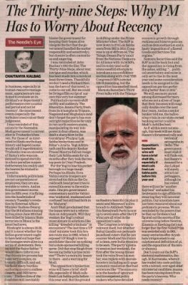 WhatsApp Image 2025-03-23 at 7.33.14 PM