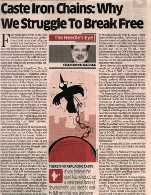 WhatsApp Image 2025-03-23 at 7.37.38 PM