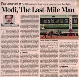 WhatsApp Image 2025-03-23 at 7.41.33 PM