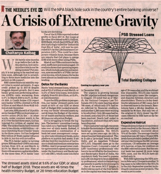 WhatsApp Image 2025-03-23 at 8.19.08 PM