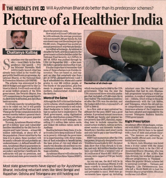 WhatsApp Image 2025-03-23 at 8.32.22 PM