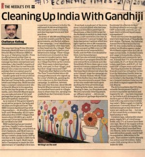 WhatsApp Image 2025-03-23 at 8.41.14 PM