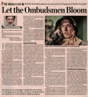 WhatsApp Image 2025-03-24 at 10.17.03 AM