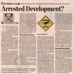 WhatsApp Image 2025-03-24 at 10.54.39 AM