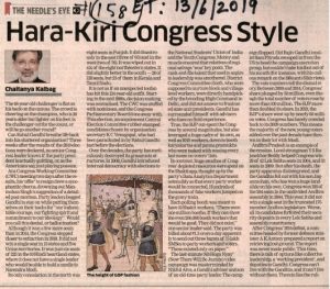 WhatsApp Image 2025-03-24 at 11.02.04 AM