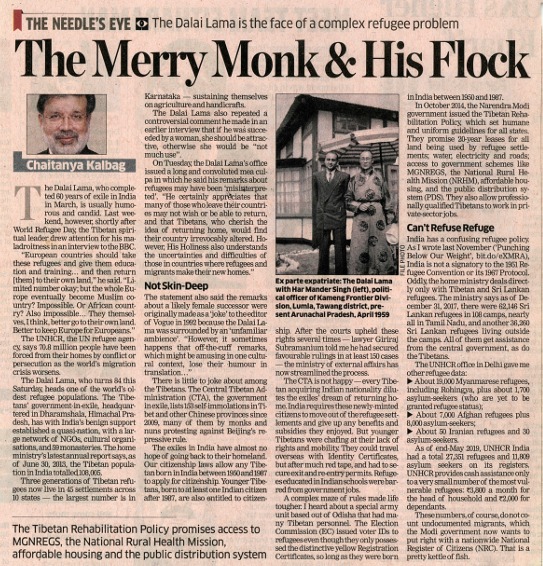 WhatsApp Image 2025-03-24 at 11.06.05 AM