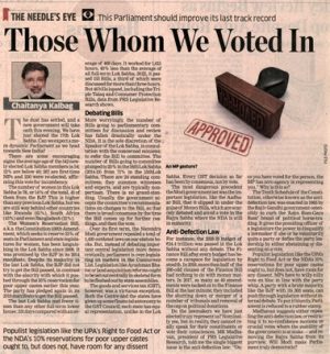 WhatsApp Image 2025-03-24 at 11.10.37 AM