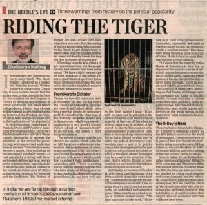 WhatsApp Image 2025-03-24 at 11.14.37 AM