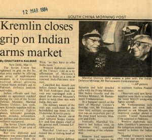 WhatsApp Image 2025-04-30 at 11.17.26 AM