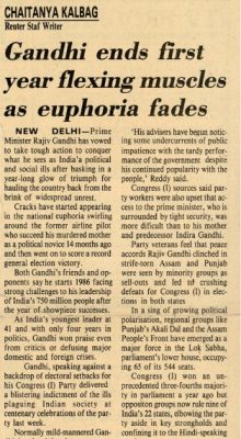 WhatsApp Image 2025-04-30 at 12.59.42 PM