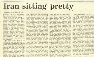 WhatsApp Image 2025-04-30 at 5.07.05 PM