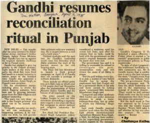 WhatsApp Image 2025-04-30 at 5.30.43 PM