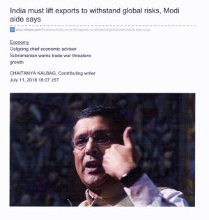 WhatsApp Image 2025-05-12 at 7.01.17 PM