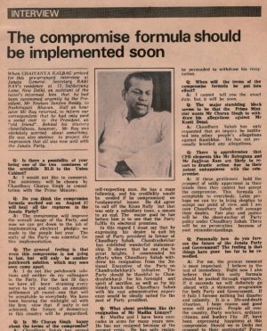 WhatsApp Image 2025-05-13 at 12.54.31 PM