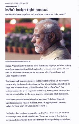 WhatsApp Image 2025-05-13 at 2.43.09 PM