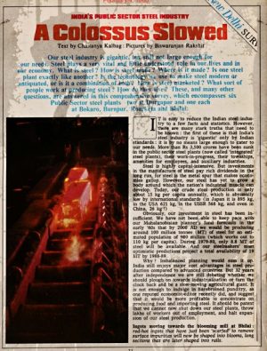 WhatsApp Image 2025-05-13 at 4.59.35 PM