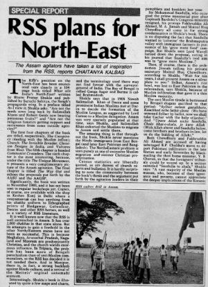 WhatsApp Image 2025-05-13 at 6.18.26 PM